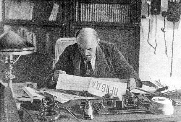 “Three keys to success: read, read, read.”
-V.I. LENIN