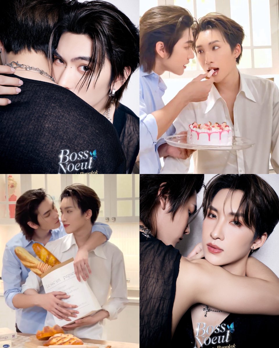 Their photobook is a perfect blend of sensuality and domesticity