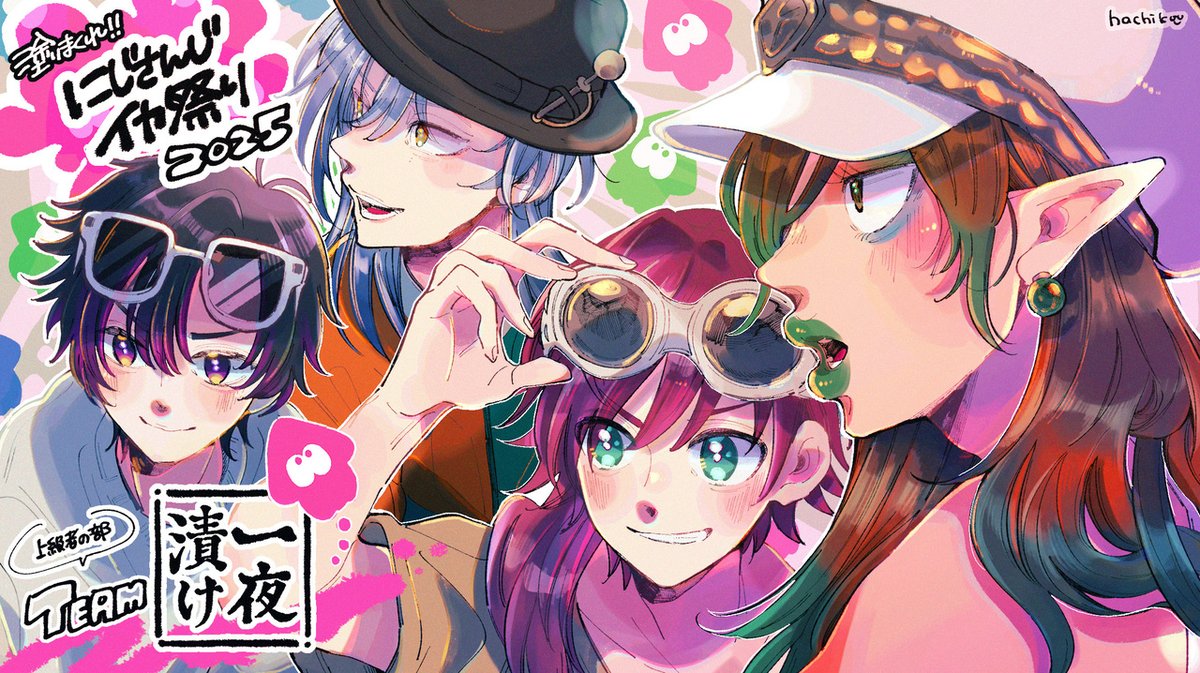 スイパラ ミラン・ケストレル Post by ミラン・ケストレル🦋⏳にじさんじ on X: はじまり♪