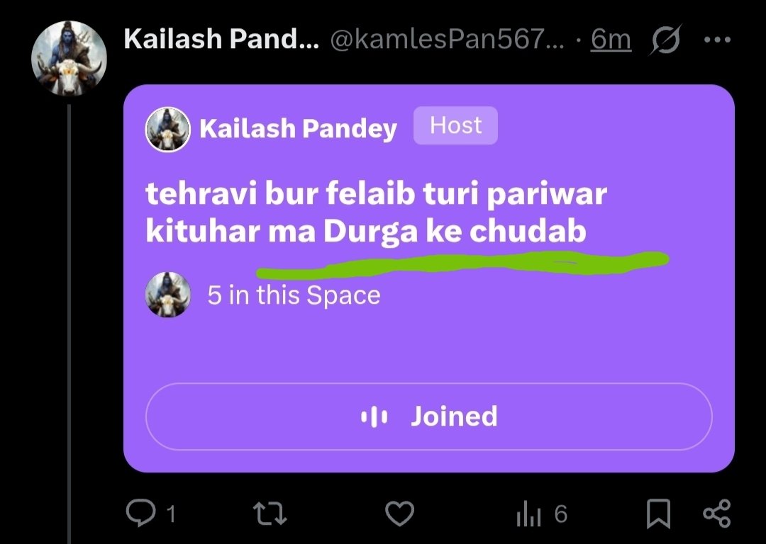 13june2020Mukul's tweet photo. श्रीमान,
@dgpup (@Uppolice @UPPViralCheck @lkopolice
महोदय,
यह व्यक्ति जो,कैलास कम लैस,रखकर x पर है,
मुझे रात्रि के 3 बजकर 59 मिनट पर छक्का पंजा वाला,और मेरे जैसे " नाजायज पिलो "
की कोई पहचान भी बता रहा है,
मै अकेला नहीं हु, मेरे जैसे कालनेमी,और भी हैं, हम सबका न कोई दिन है,न इमान,ऐसा ये जांच के बैठा ह���आ है ! अपने ai से जो गलती भी कर देता है!
2 : 41 पर भी मुझे एक पोस्ट किया था, दोनों पोस्ट के स्क्रीनशॉट सुरक्षित हैं,लेकिन इसने विधिक या हैकर(देशी/विदेशी)
की सलाह से दोनों पोस्ट सम्भवत:
डिलीट कर दी हुई है ! नोटीफिकेशन में अब दिखाई
नहीं दे रहीं !
#घटनाक्रम: कई दिन पूर्व
Ai ने
जब ये ड्राइविंग कर रहा था,तो गलती कर दी
और
#माता:#दुर्गा 🙏🏿 के लिए बहुत ही #गंदी बात लिख दी,
Ai ये गलती इसके लिए बार #बार करता रहा
और #devidurga ���े लिए अंग्रेजी में #अश्लील #लैंगिक शब्दावली लिखता रहा,
फिर Ai ने कल फिर गलती कर दी इससे लिखवा दिया "#devta 🚩....
और फिर एक व्यक्ति जो #उत्तरप्रदेश_पुलिस से
संभवतःएक कार्यवाही #मिर्जापुर वाली तथाकथित #मां_दुर्गा की #महिला गायिका जैसी,इस Ai के सताए के लिए कर रहा था,
उसकेके लिए एआई ने गलती से उसकी
#माता #बेटी
और इसे(कैलास या #kamlesPann56785_के_काले_कारनामे?को जोड़कर बहुत ही गंदी गाली लिख दिया और
इसे #लार्डबायरन तक बता दिया?इसी की id में?बताईए ना🤔?
सब Ai ��ी गलती है !
ये👇🏿भी ये नहीं
Ai बोल रहा है इसकी कार ड्राइविंग
के दौरान !
श्रीमान 🙏🏿ये लखनऊ में रहता बताता है
और ड्राइवर भी है🥲
मै तो नहीं मुस्कुराऊंगा जब लखनऊ में होऊंगा !
ये समाजवादी पार्टी के #नेतामाताप्रसाद #डुमरियागंज क्षेत्र,का रिश्तेदार भी बताता है
अपने आप को ?
बनता तो इसके ऊपर बहुत कुछ है ?
#सेना के प्रति बिलगाव #संवैधानिक पद पर बैठे हुए #प्रधानमंत्री जैसे ��ोगों के प्रति अश्लील अमर्यादित भाषा ,#देस में #नरसंहार, सब इसकी #आपराधिकमानसिकता सैकड़ों लोगशेयर कर रहे और #kamlesPan56785_के_काले_कारनामे में भी #viralVedios
और लोग हम जैसे"नाजायज पिलो " कालनेमी इत्यादि की बात
कुछ राजनैतिक इंकलिनेशन, दलों की
दलाली करने वाले
लोग मेरी व्यक्तिगत मृत्यु चाहते हैं 🤣 सो
ये भी चाहता है,इसलिए सांकेतिक रूप से 13 vi 🔥लिख रहा
को छोड़ते हुए,शक्तिस्वरूपा और देवता पर किए गए इस व्यक्ति के ���ृतियों के लिए,लोक प्रशांति के लिए उचित कदम उठाएं !
धन्यवाद्!
प्रतिलिपि: @myogiadityanath जी महराज!
@myogioffice
@UPGovt