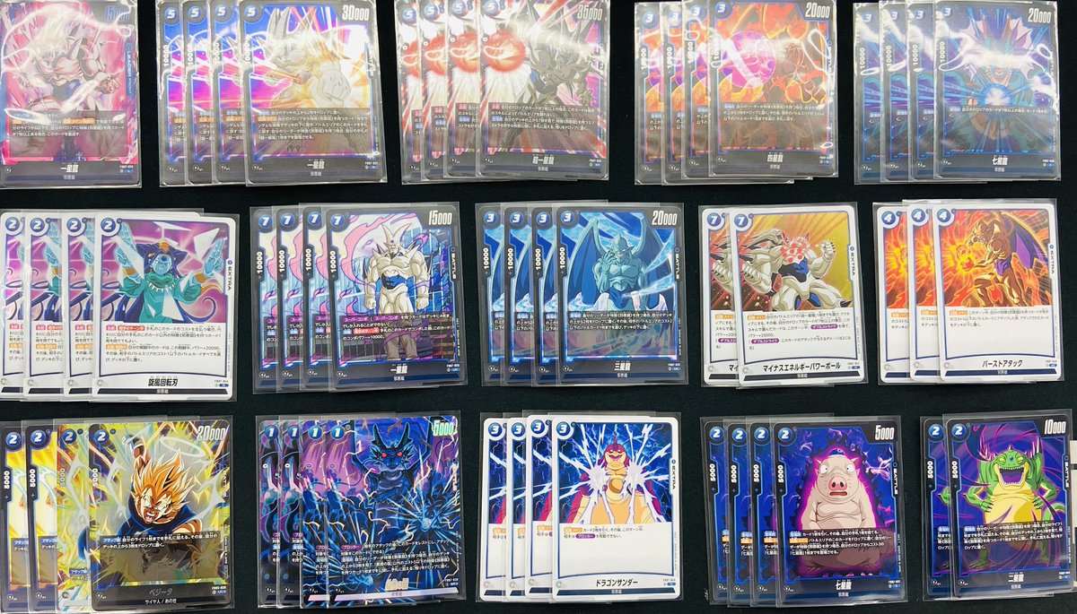 フュージョンワールド 一星龍デッキ入荷しました‼ 非常に強力なデッキ