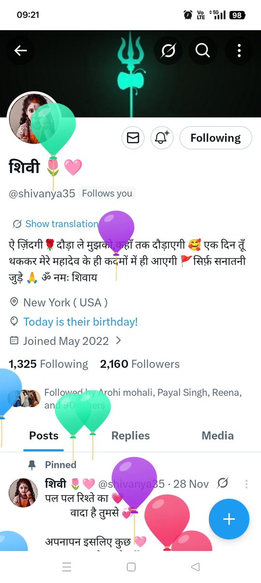 जन्मदिन ढेर सारी शुभकामनाएं आपको। 

हमेशा हँसते रहिए मुस्कराते रहिए। 

और गुनगुनाते रहिए। 

<a href="/shivanya35/">शिवन्या 🌷🩷</a> happy birthday 🎂🎁🎉🎉🎂🎈🎈🎁🎁🎉🎂🎈🎈🎉🎁🎂🎈🎉🎉🎈🎂🎈🎈🎉🎁🎈