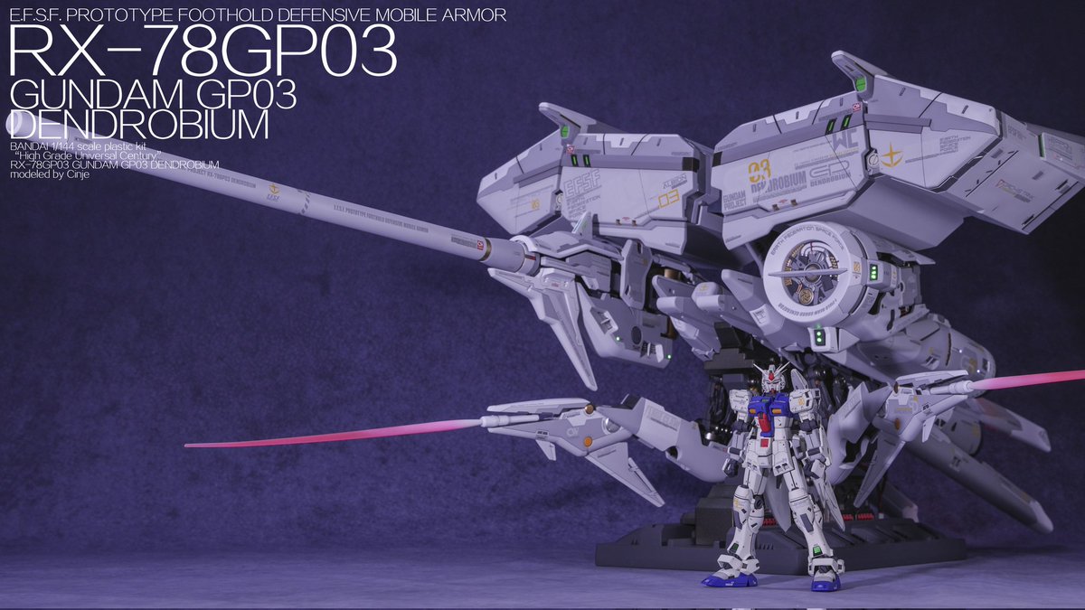 astrayqcinje's tweet photo. HG GP03D DENDROBIUM ROLLOUT https://t.co/6ohp0YJor5