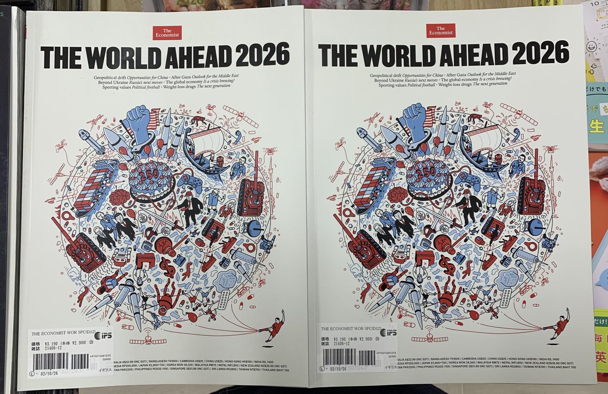 THE WORLD AHEAD 2025 & 2026 セット The World Ahead 2026”ya Dair Notlarım | by Mustafa Cintemir