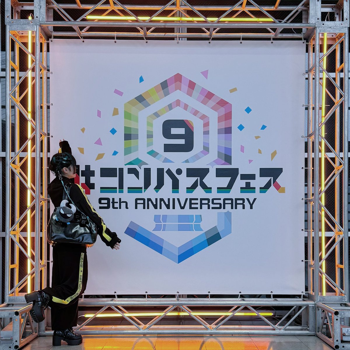 Sherry (@she_rry18) / Posts / X