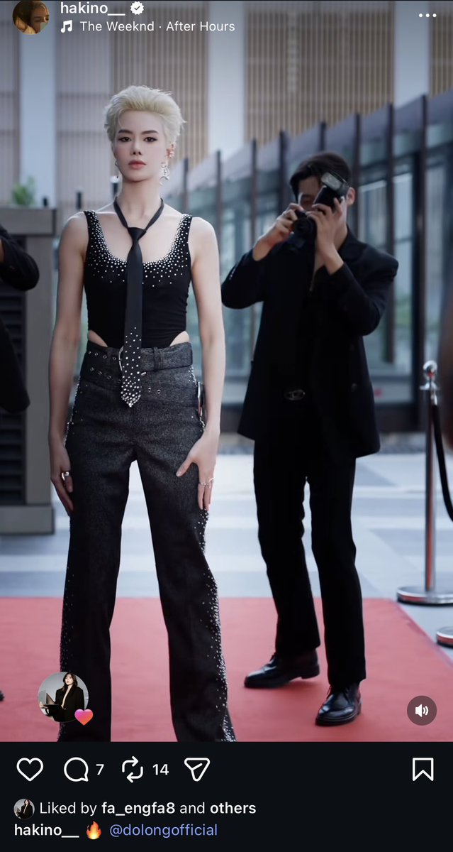 Englot47 tweet media