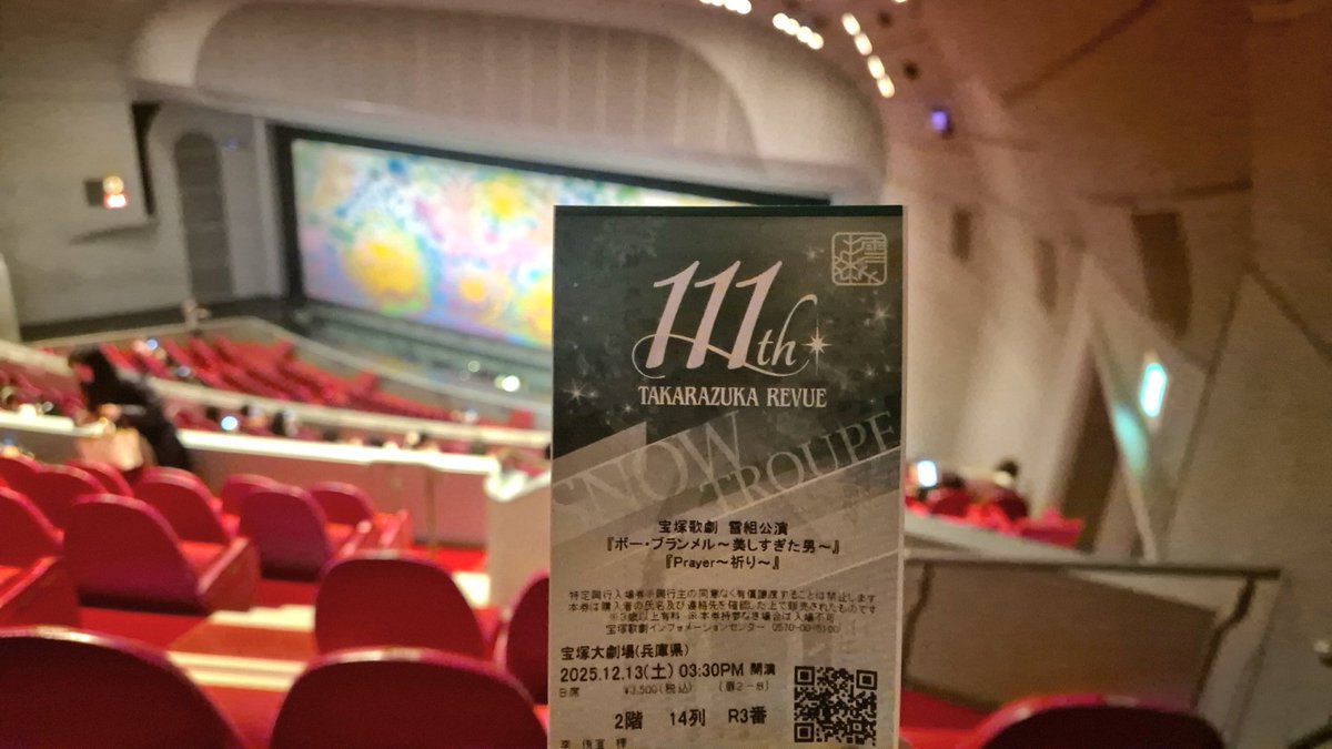 마침내 이순간이 왔습니다