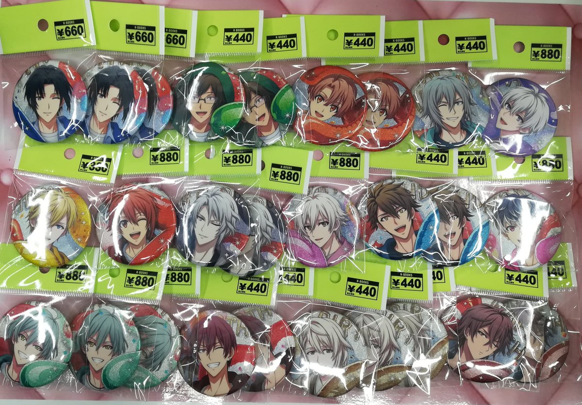 入荷情報】 『アイドリッシュセブン』 RabbiTube mini 各種缶バッジ が