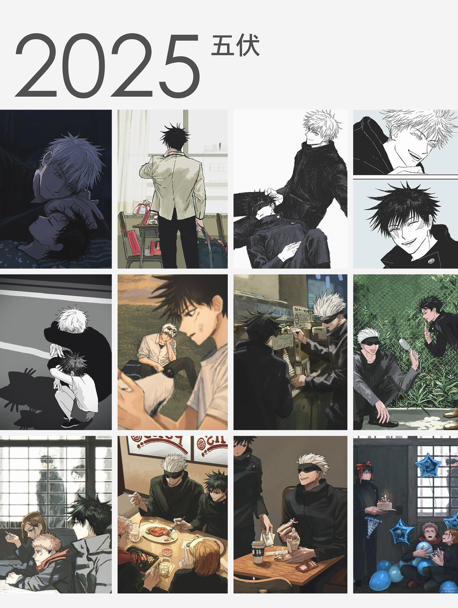 主に呪術廻戦 おそらく300点⬆️ 1 呪術廻戦≡』新作は短期集中で連載開始 近未来スピンオフで芥見下々