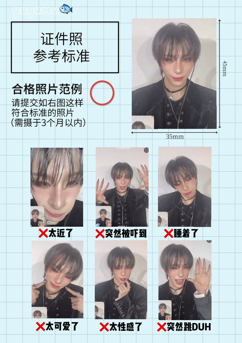 HARUページですฅ^•ω•^ฅ THERE'S A NEW ONE FOR HARU OMG HAHAHA