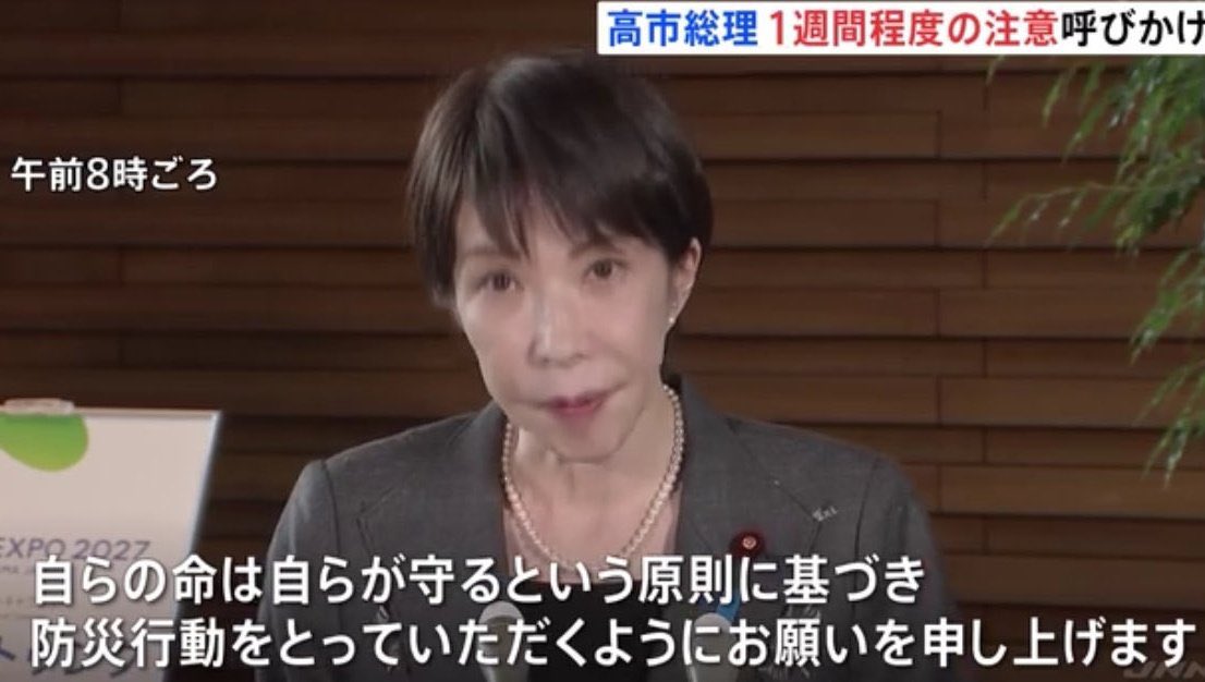 大原誠治 (@oohara_hachidai) / Posts / X