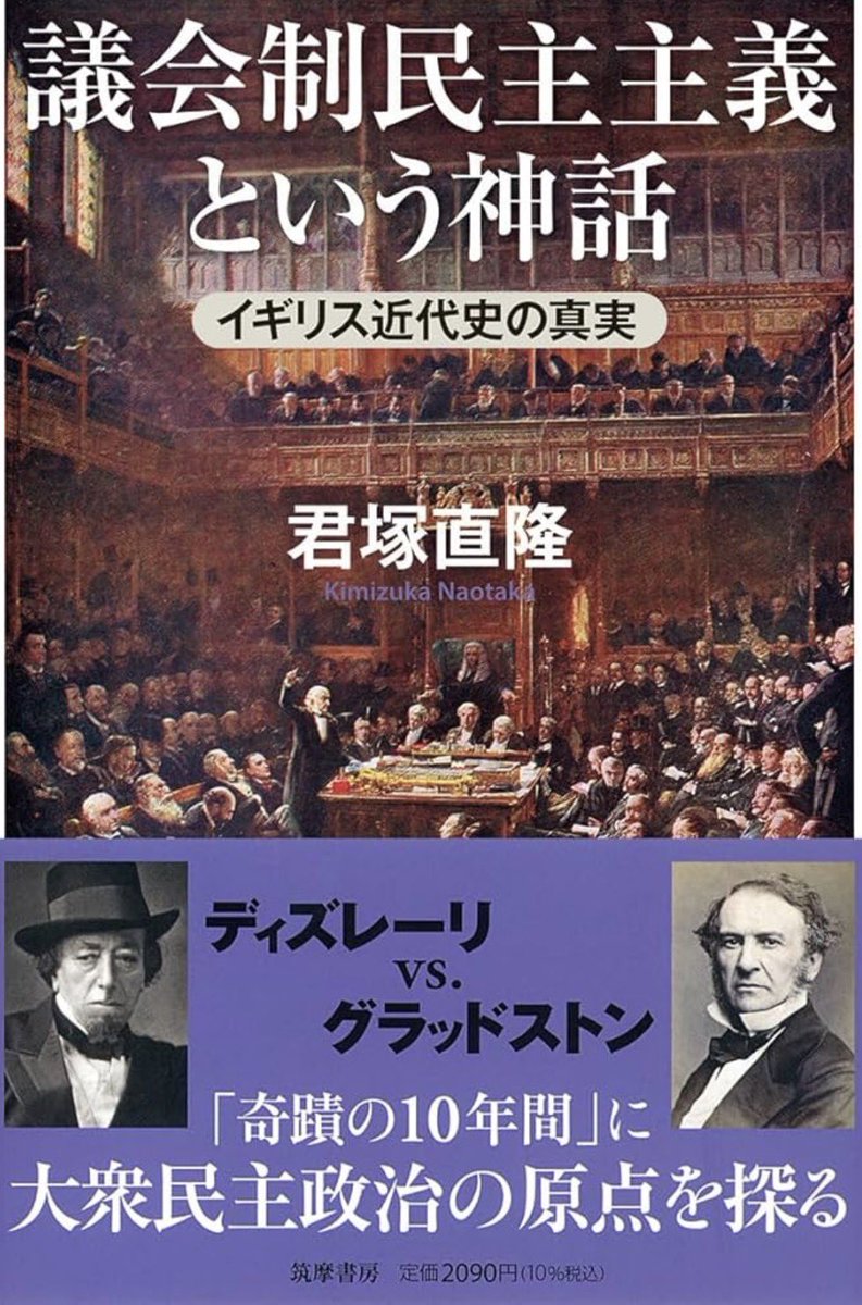 ﾟдﾟ)ﾊｯ! 同時発売… 当然全部即買い🤘www