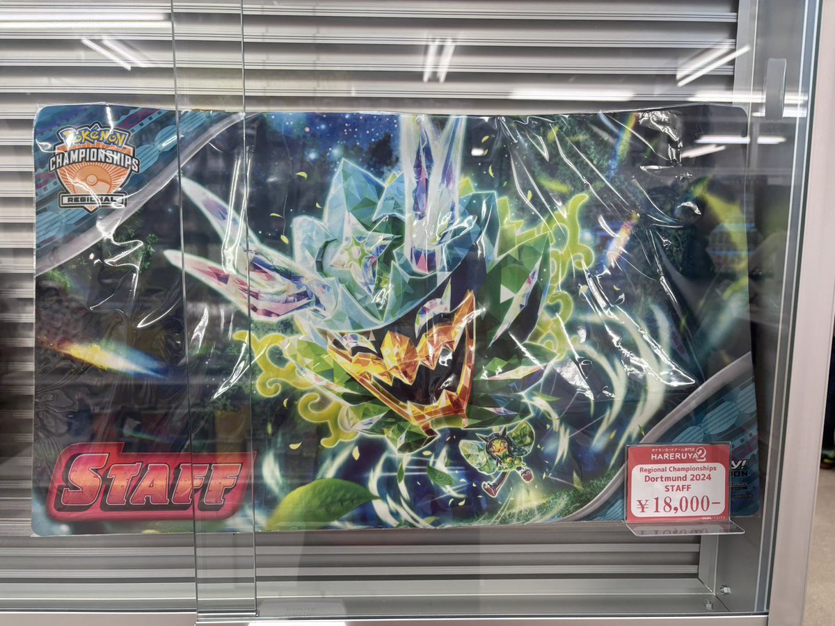 商品情報】 商品入荷のお知らせ- ̗̀📣 新しいプレイマットが入荷致し