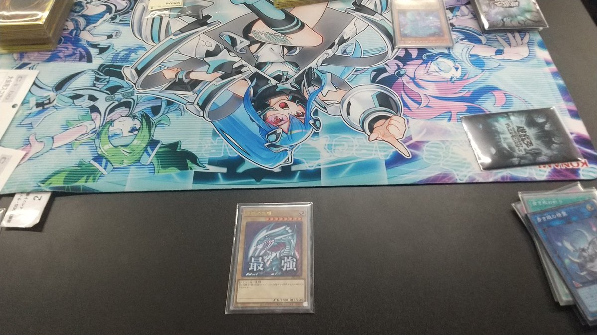 サテライトショップ仙台