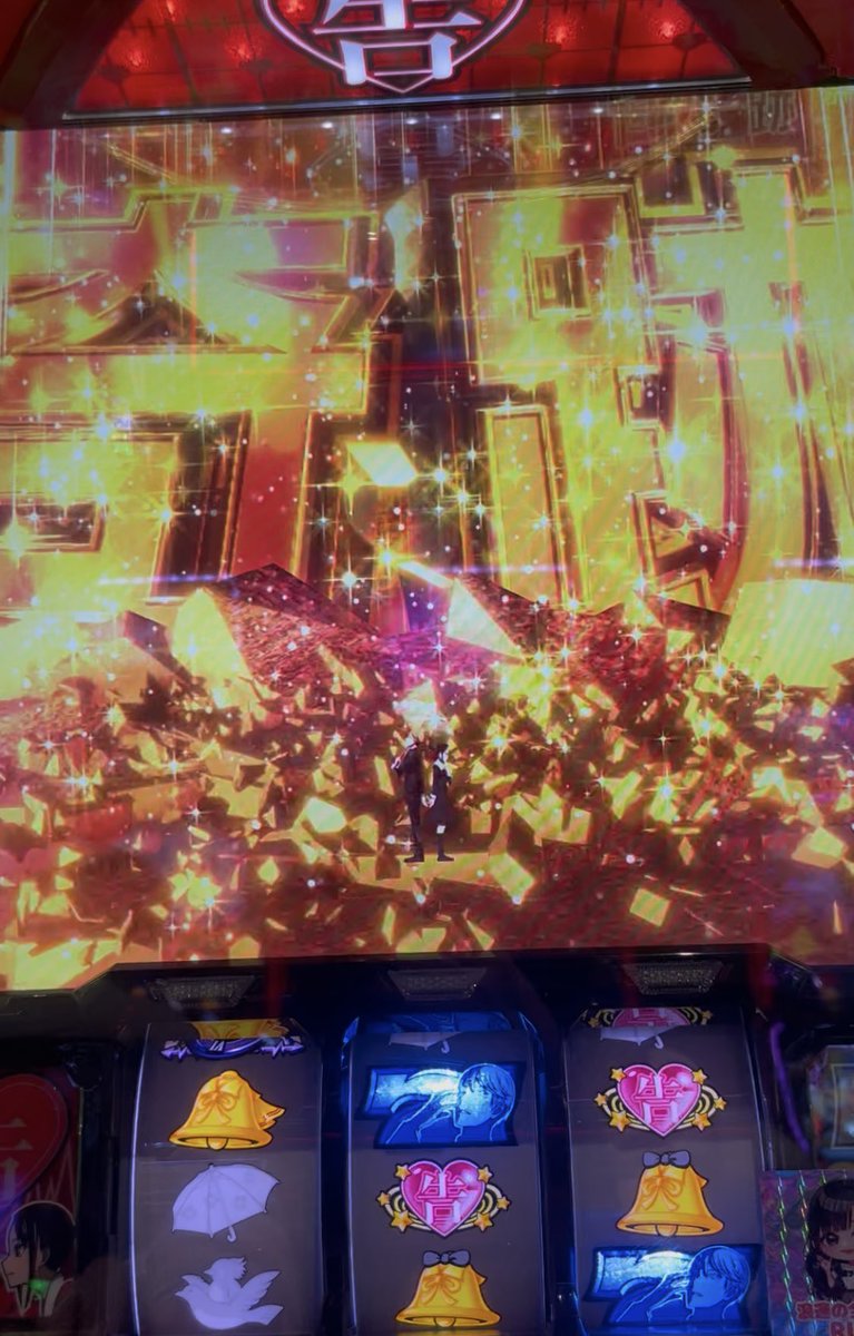 浪速の全ツ女子♡RURI (@ru_vvv7) / Posts / X