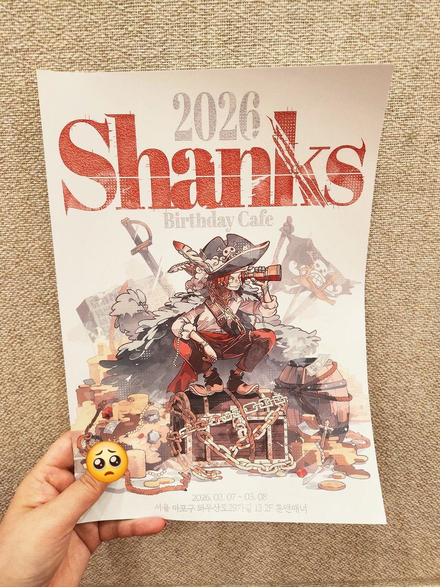 럽민 ❝깡통❞ 미첼 tweet media