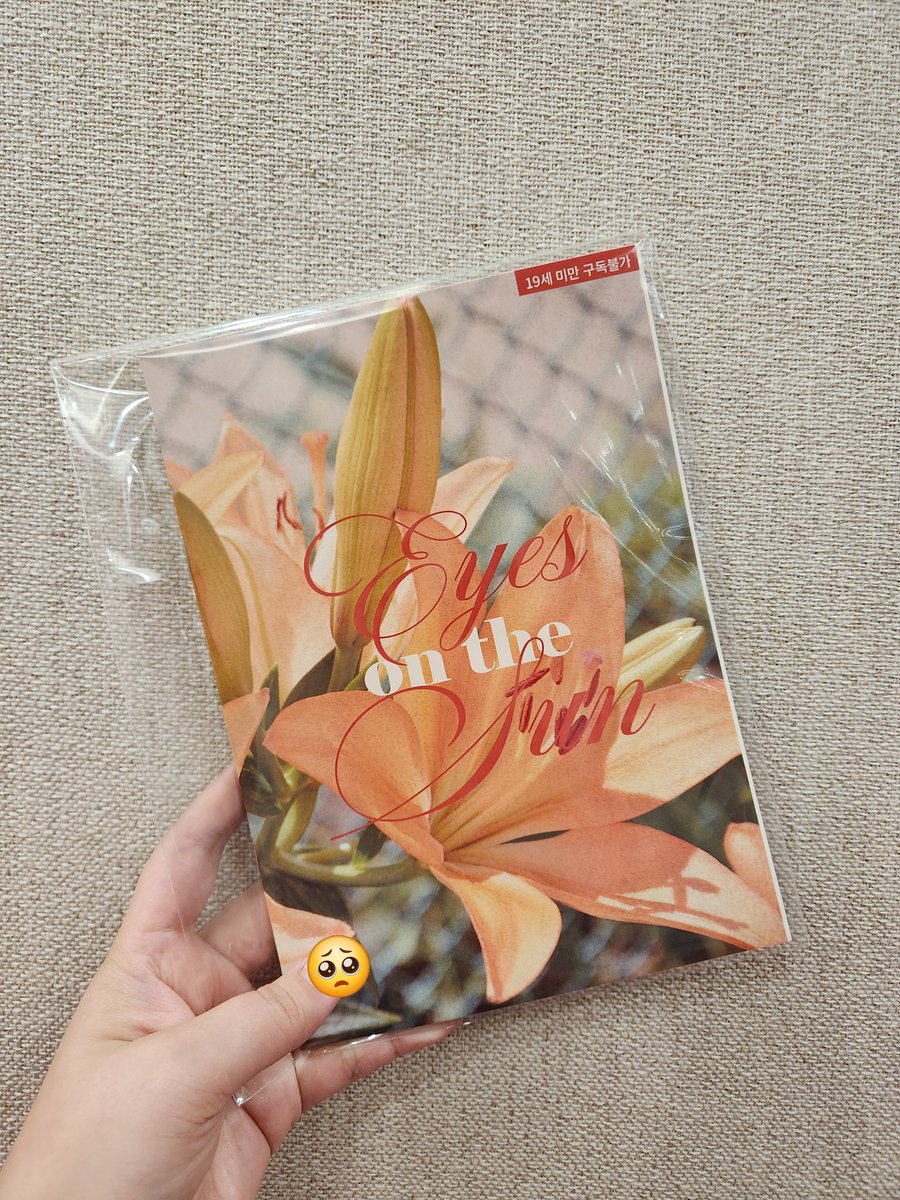 럽민 ❝깡통❞ 미첼 tweet media