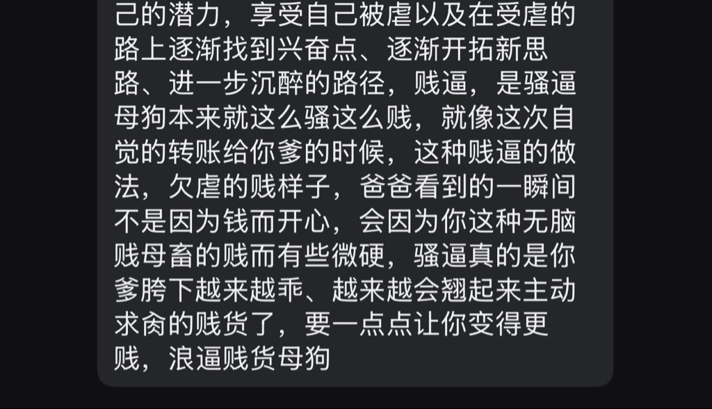 mgymbb11's tweet photo. 给爸爸上供的狗狗 https://t.co/MB0HqzkDrI
