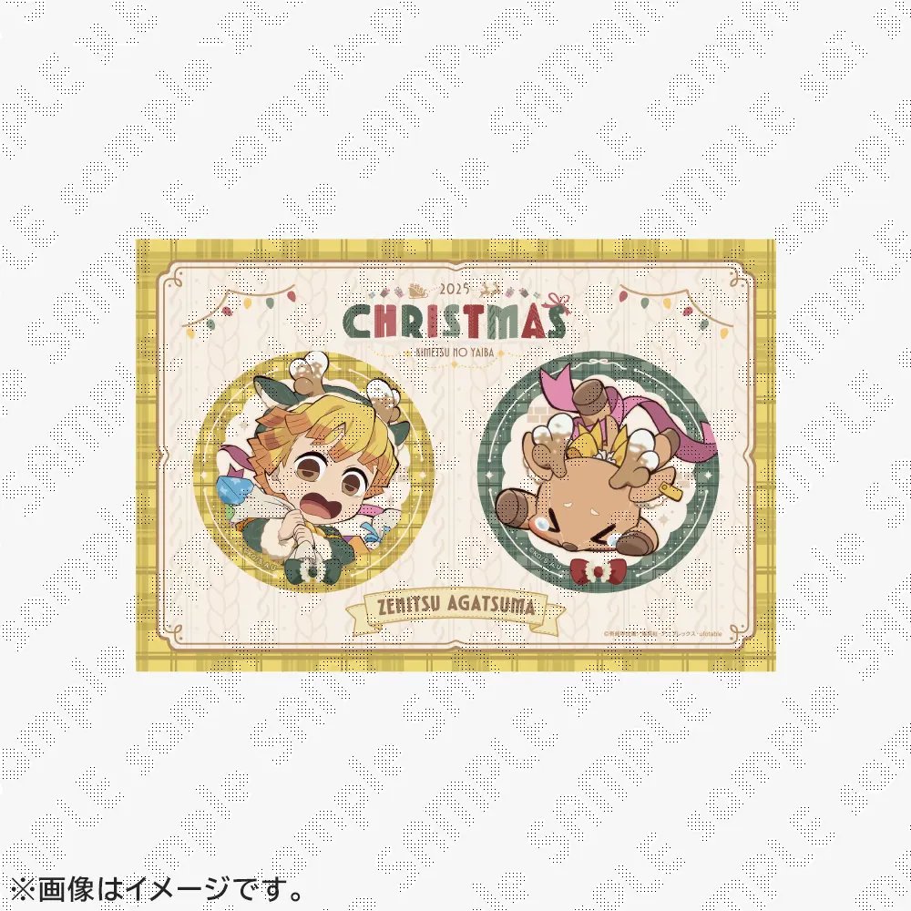 鬼滅の刃 善逸 クリスマス 缶バッジ 2019 鬼滅の刃 善逸 クリスマス 缶バッジ 2019 新グッズのご紹介】 「キメツ