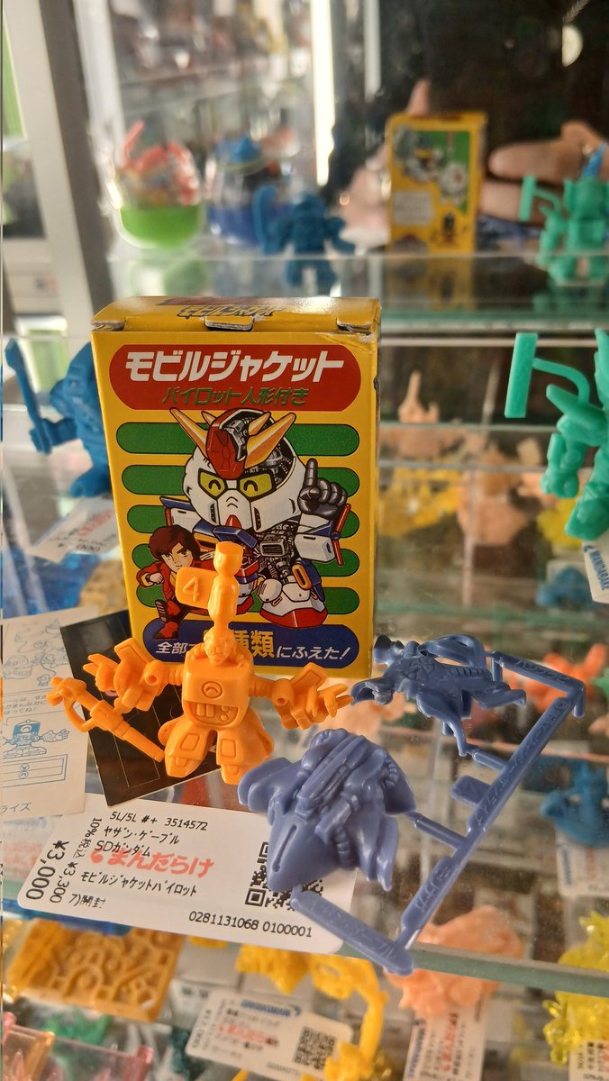 𝔱𝔞𝔪𝔞𝔠𝔥𝔞𝔫@𝟏𝟗𝟖𝟑 (@tamashin0177) / Posts / X