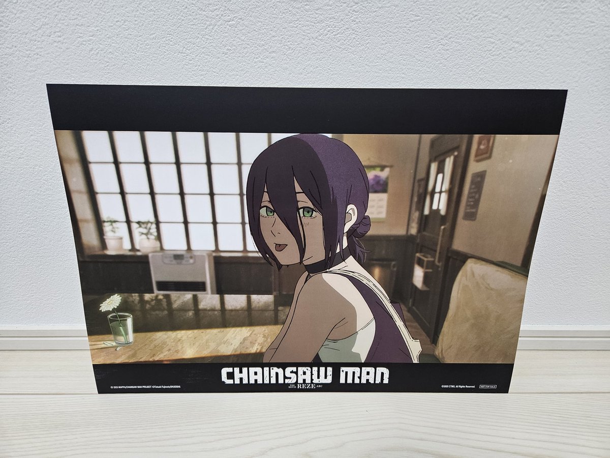 また素晴らしい物を送っていただきました。海外限定のレゼ様A3ポスター