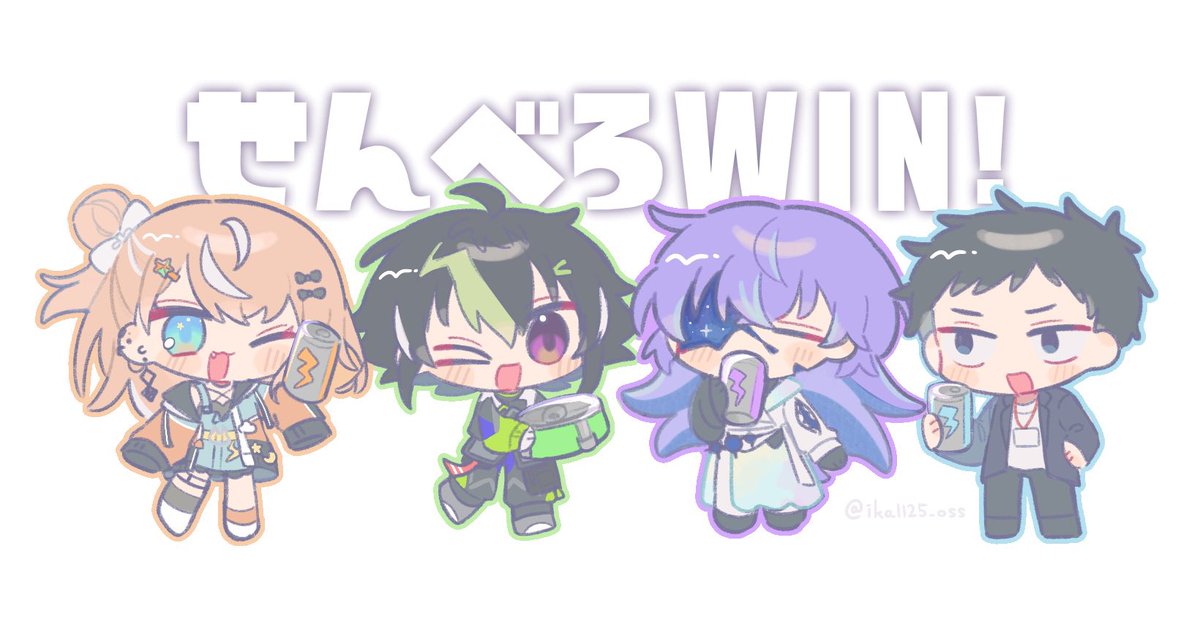 金魚飴 (@kingyoame0528) / Posts / X