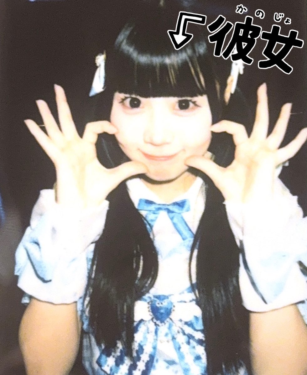 ꒰🌈🪽‿◞ ྀི 12.13⏝ .ᐟ ֹ ₊ ꒱ 天使ちゃん降臨👼🫶💕 #みにちゃん