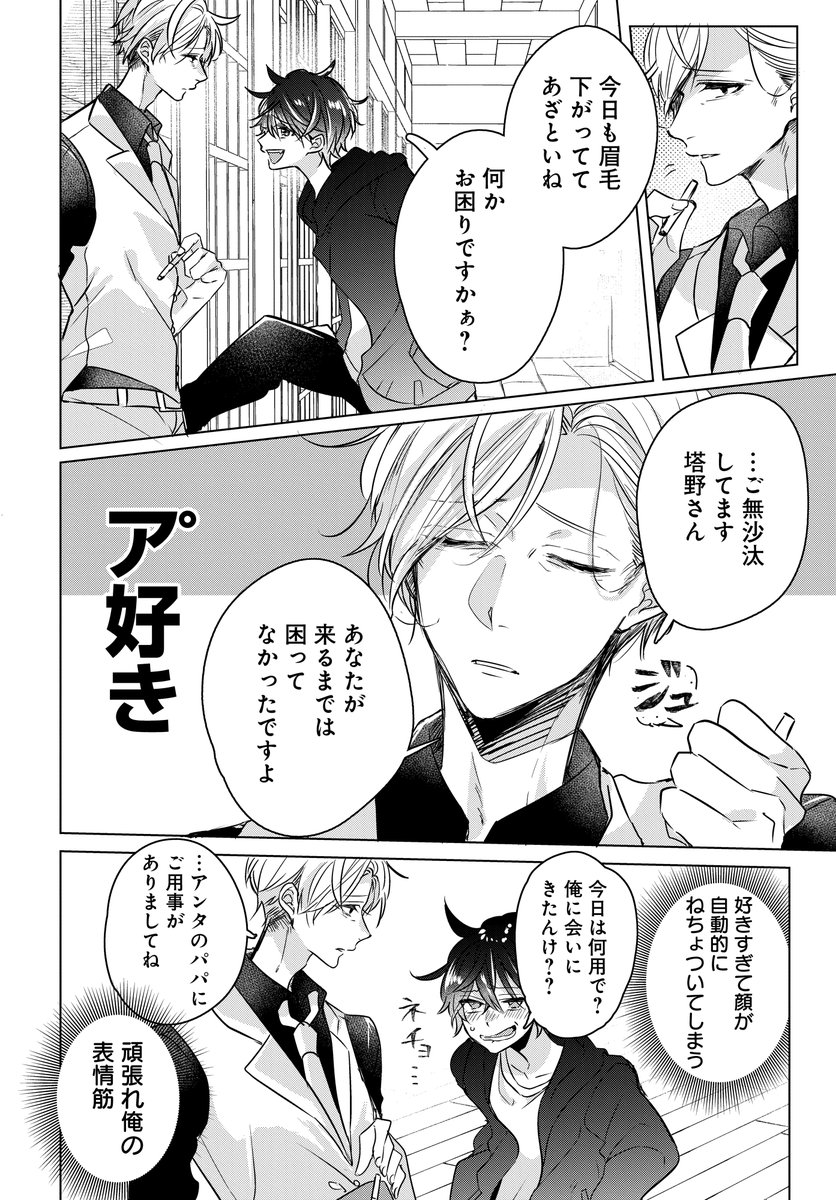 (4/9) 