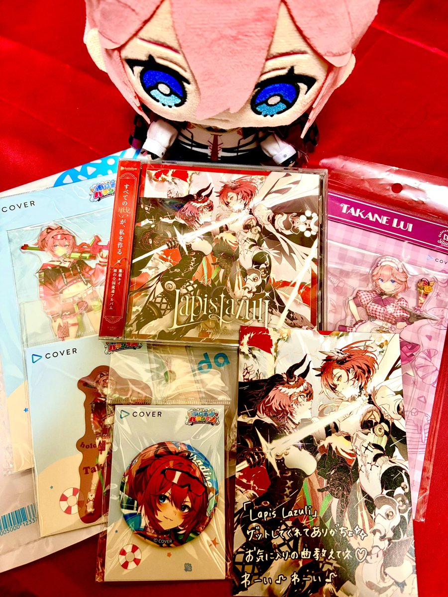 さぼてん🥀 (@saboteeen0214) / Posts / X