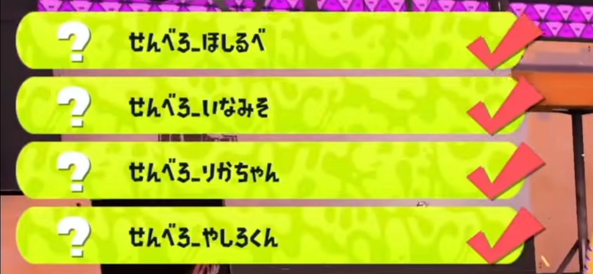 4️⃣ (@e1L876_SiEU) / Posts / X