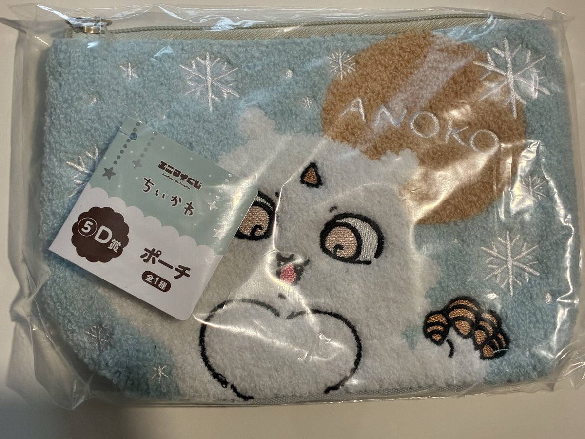 yukiꕤ︎︎·͜·転勤族母 (@417yuki) / Posts / X