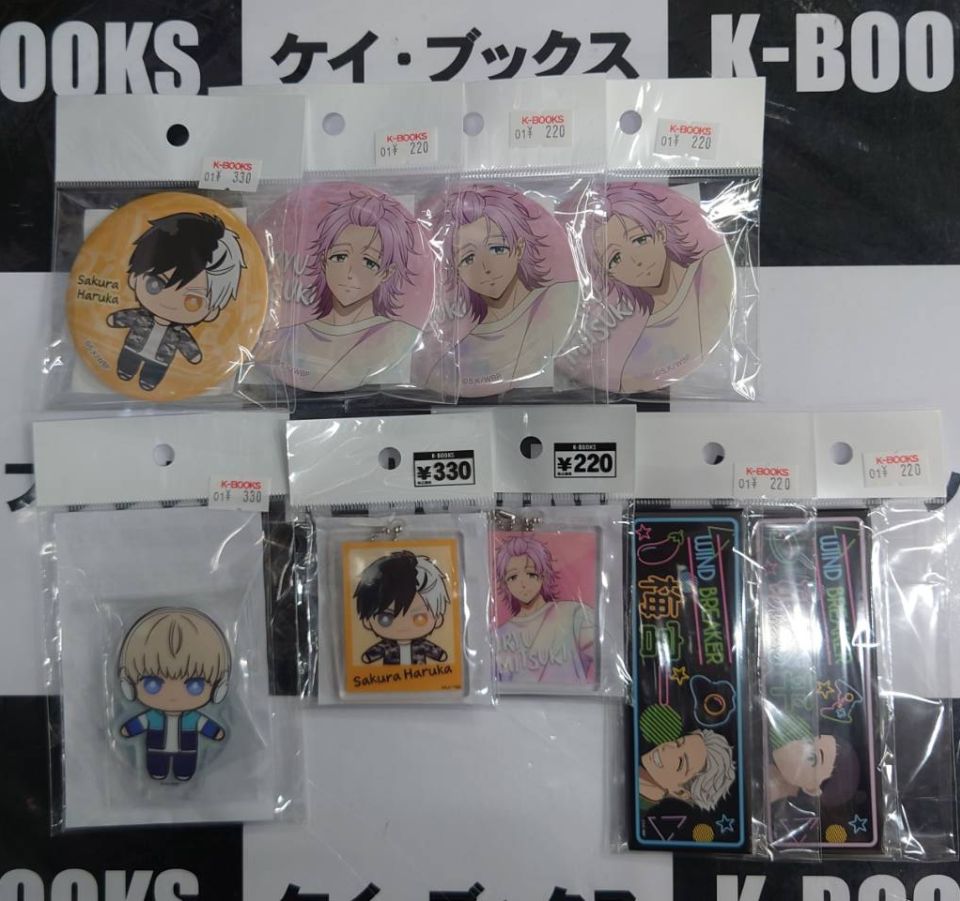 入荷情報】 #WINDBREAKER RAFFLEオンラインくじ並びに セガラッキー