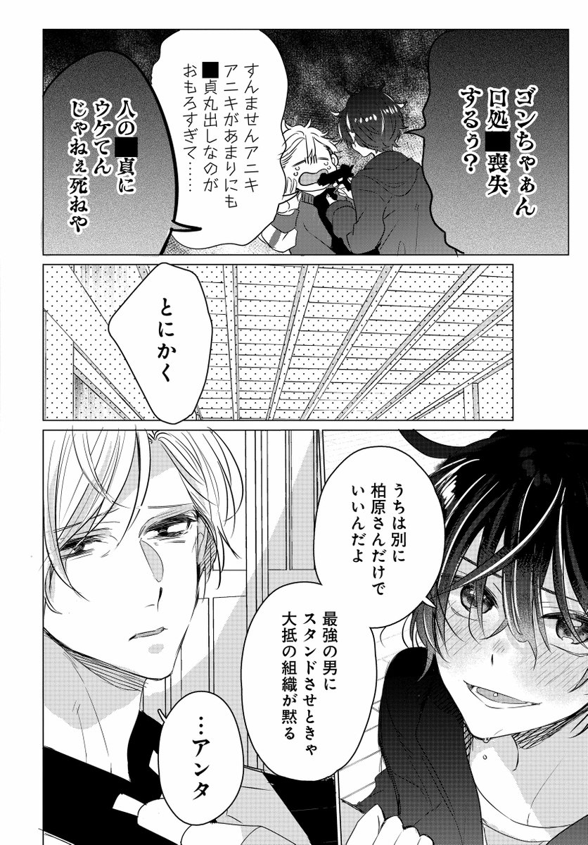 (5/9) 