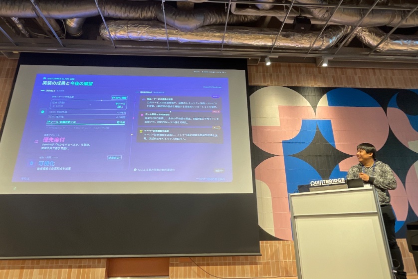 xinsuzuki's tweet photo. /
#大阪公立大学 presents
データ利活用ハッカソン2025
成果発表会🧑💻✨
\
GroupD
#DevFest
#BuildWithAI
#enjoy_pda
#FirebaseStudio
#ランサムウェア
#セキュリティ https://t.co/FNzl8gNeeg
