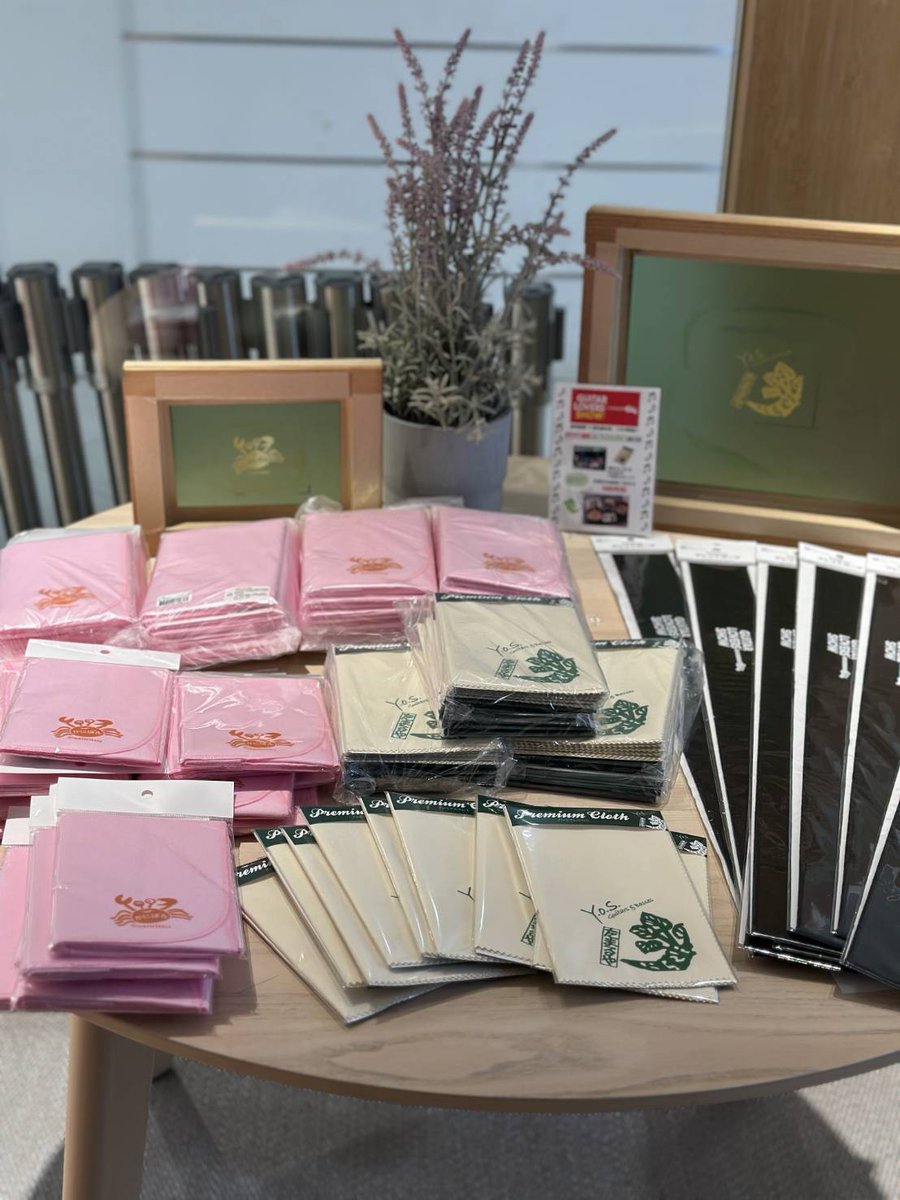 田丸屋本店　紺屋町本店です(^^)/

　＼\ 本日より /／
島村楽器　静岡パルコ店様で
#ギタラバSHIZUOKA 開催です♪

#ギタラバSHIZUOKA の後に、
#田丸屋本店 自慢のわさび丼 
はいかがですか？
一度はお試し頂きたい刺激！
ツーンがおいしい大人の味😊