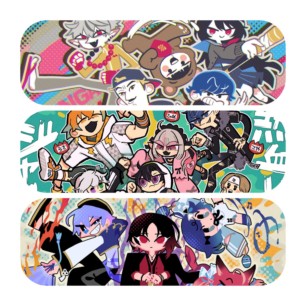 樹木🌳 (@jumoook) / Posts / X