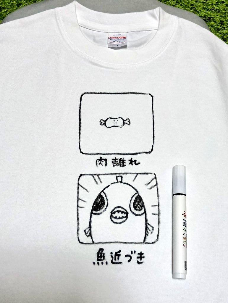 ポンタ_C107.12/31水.東7_C42b賜われました(∩´∀｀)∩ﾜｰｲ