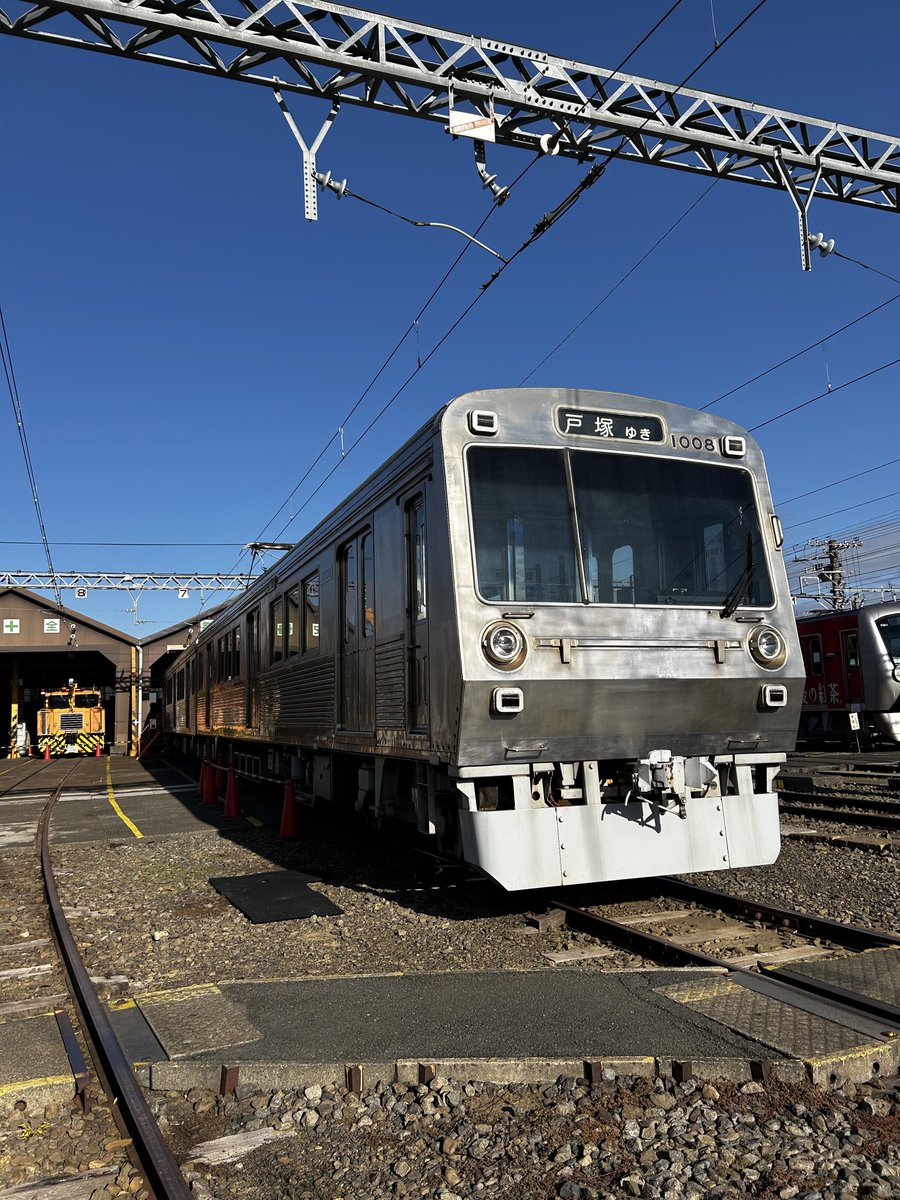 法円坂潤太・C107水曜こ31b西2 (@houenzaka) / Posts / X