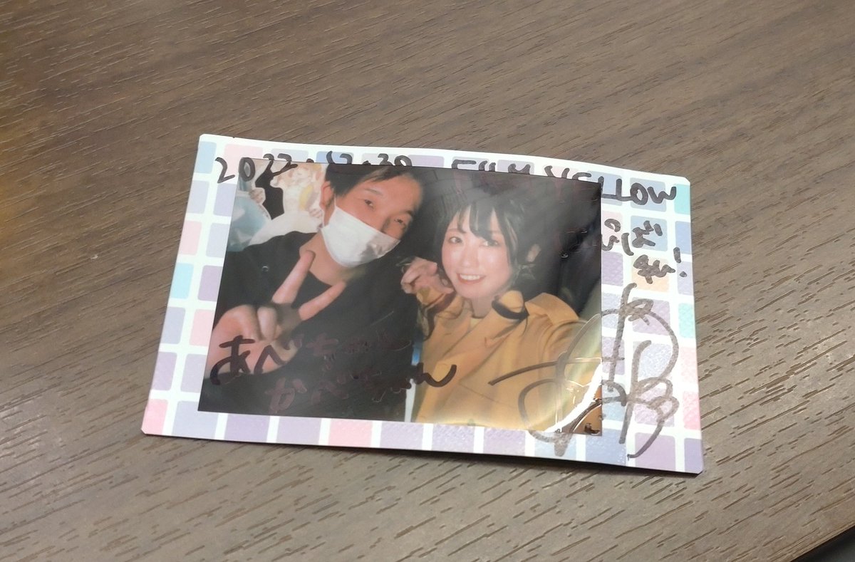 まさみ チェキ 22枚 まさみ チェキ 22枚