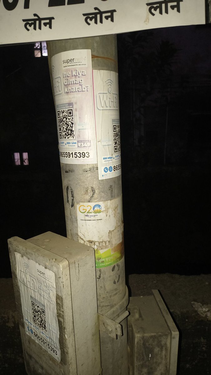 aplasagarchavan's tweet photo. मालाड पूर्व, पुष्पा पार्क येथील वल्लभ टॉवर, नेपच्यून बिल्डिंग जवळील रस्त्यावरील दिवा अनेक दिवसांपासून बंद आहे.त्यामुळे नागरिकांना गैरसोय होत असून सुरक्षिततेचा प्रश्न निर्माण झाला आहे.

कृपया तातडीने दुरुस्ती करून दिवा सुरू करण्यात यावा.
Street Poll no PCS 023/021
@Adani_Elec_Mum https://t.co/1S9j6YT8XI