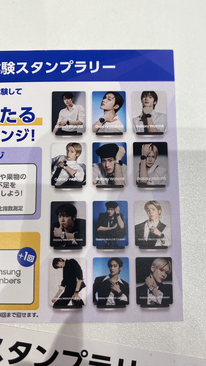 GalaxyStudioOsaka #GalaxyZFold7 #GalaxyZFlip7 #Ultraスペックなら