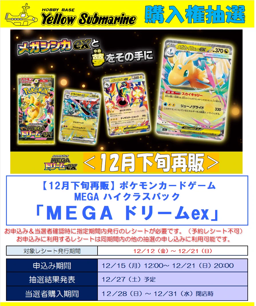 G8B4nb-bcAAfini?format=webp&