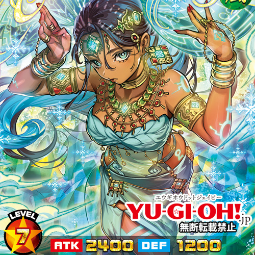 公式】YU-GI-OH.jp on X: 