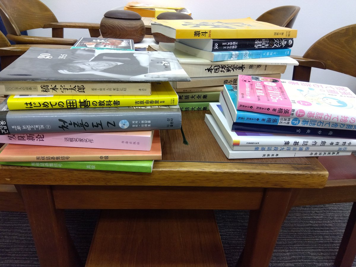 囲碁クラブ 別冊付録 次の一手 まとめて 152冊セット ☆ 囲碁クラブ