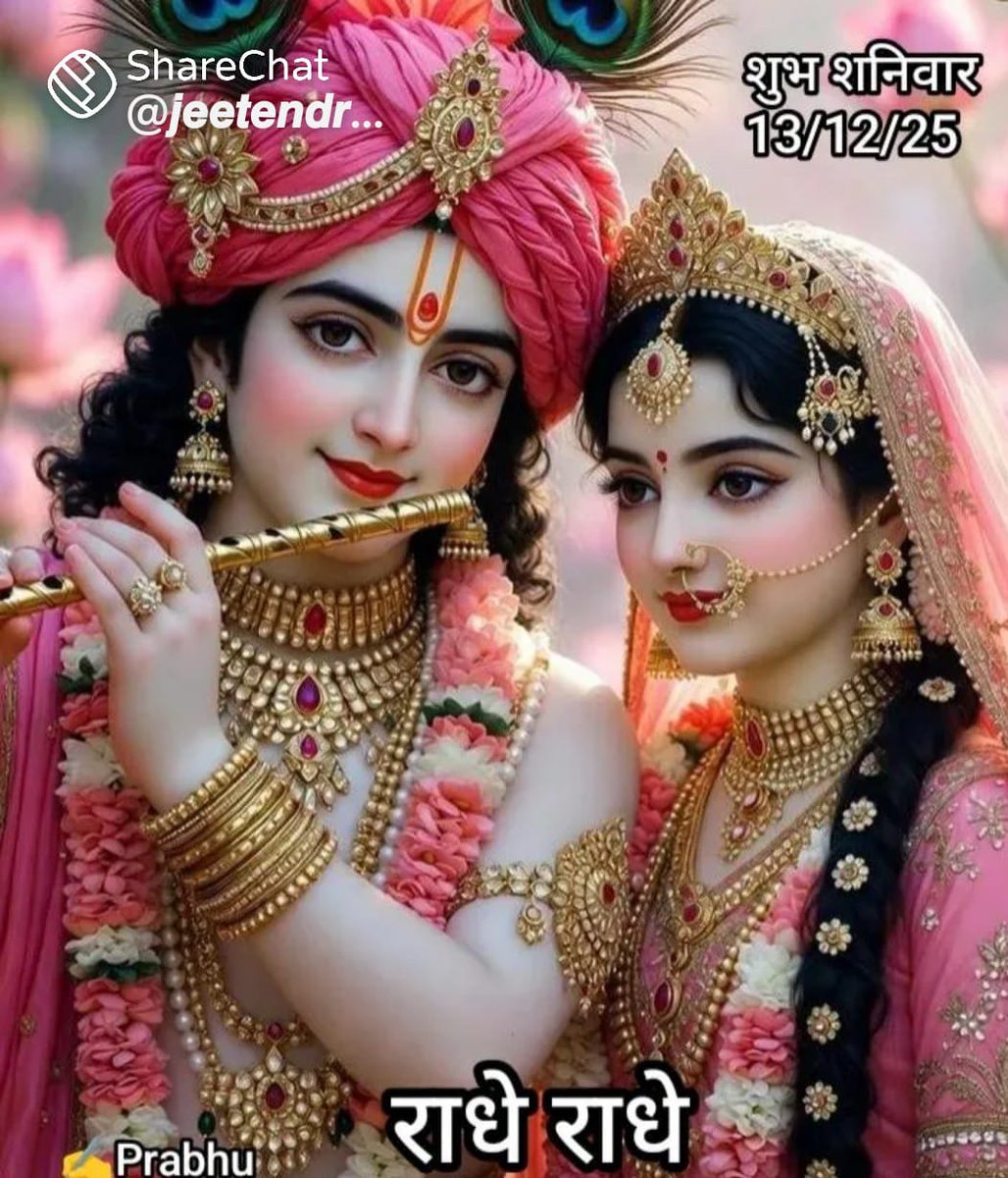 Mohan Lal JAL (@mohanjal) on Twitter photo 