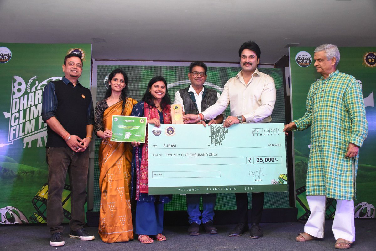 Adyasha Satpathy tweet media