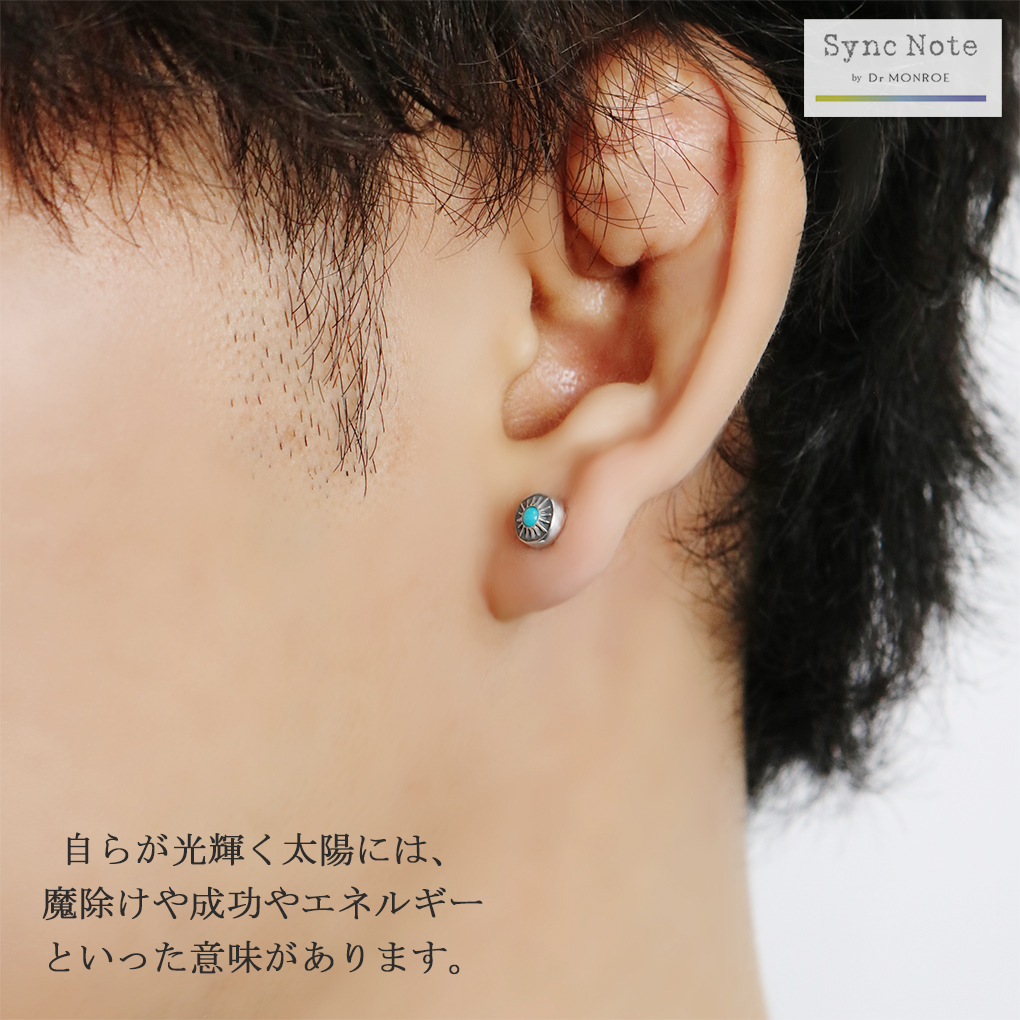 Dr MONROE ターコイズが映える、洗練されたデザインのピアス。 太陽