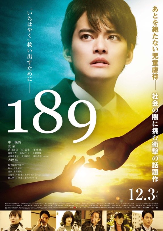 ikuo_kamon tweet media