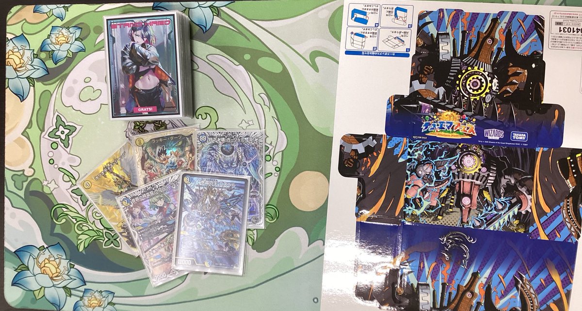 大会情報】 本日のデュエマフェスの優勝者は「だきと」さんです