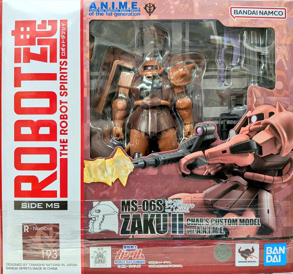 再入荷情報】バンダイ 「ROBOT魂 MS-06S シャア専用ザク ver